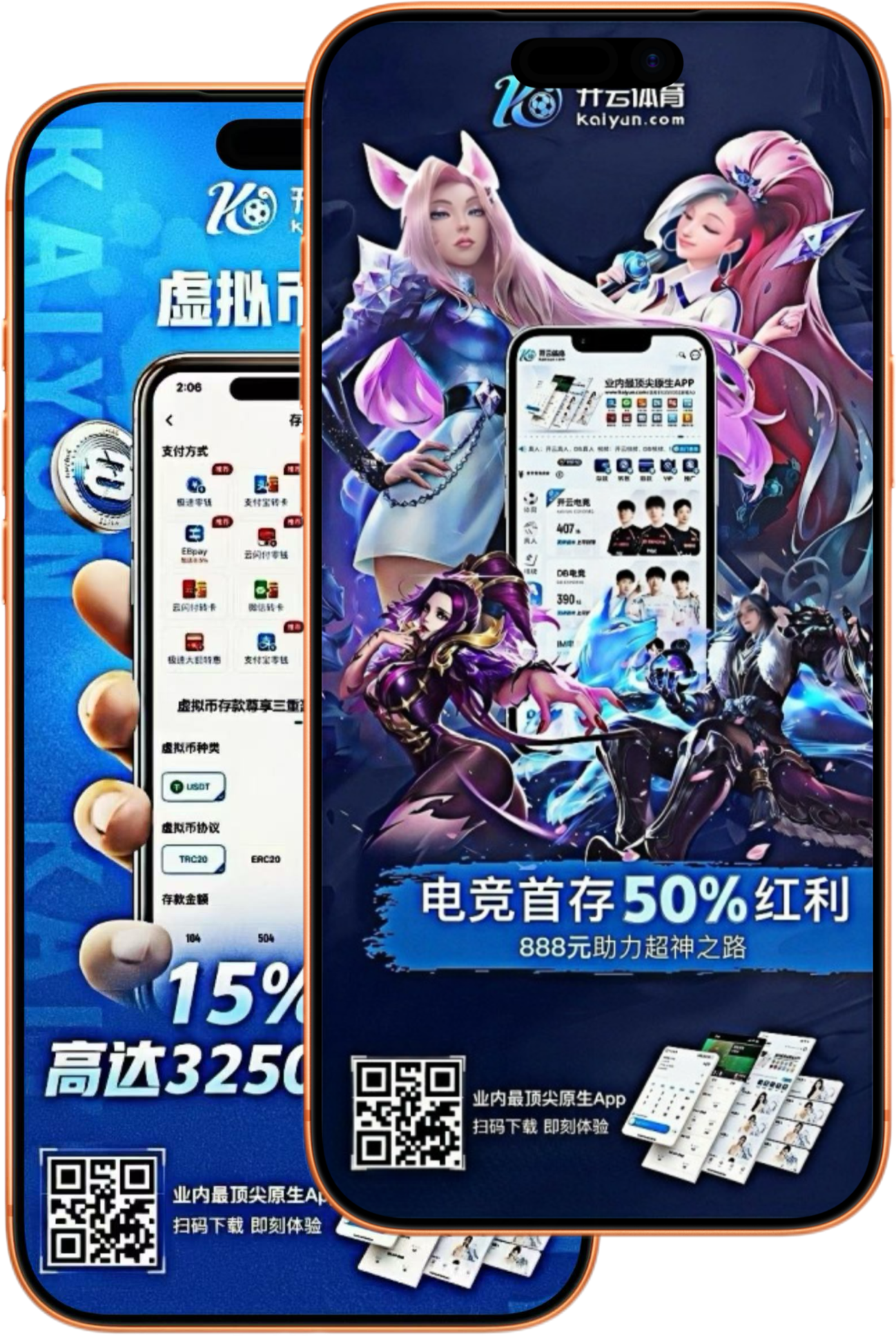 欧宝|欧宝2026世界杯